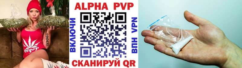Наркошоп купить ГАШИШ  АМФЕТАМИН  LSD-25  Псилоцибиновые грибы  Alpha-PVP  Меф  Сарапул