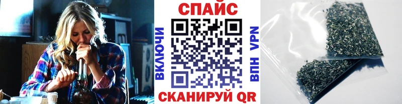 Купить где  Сарапул  БУТИРАТ 99% 