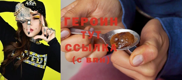 MDMA Краснослободск