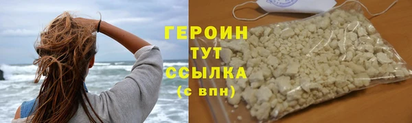 MDMA Краснослободск