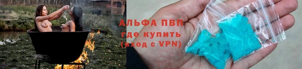 мефедрон мука Красноперекопск