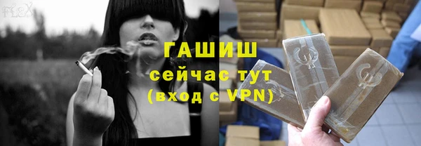 прущие крисы Кукмор