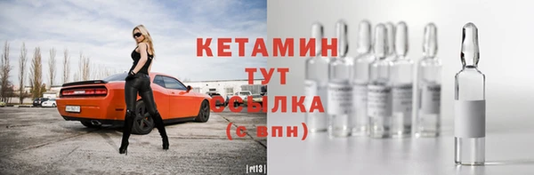мефедрон мука Красноперекопск