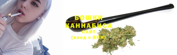 мефедрон мука Красноперекопск