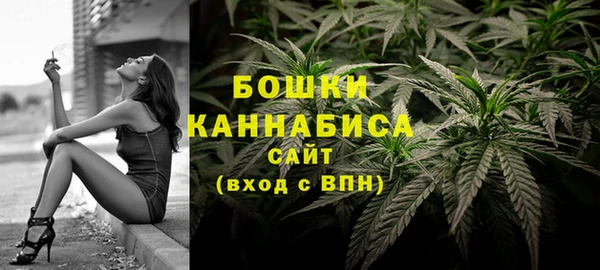 мефедрон мука Красноперекопск