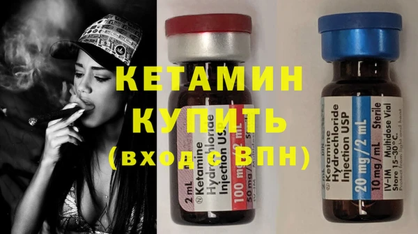 гашишное масло Кулебаки